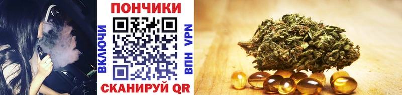 Где найти наркотики Красноуральск Псилоцибиновые грибы СОЛЬ Гашиш Марихуана