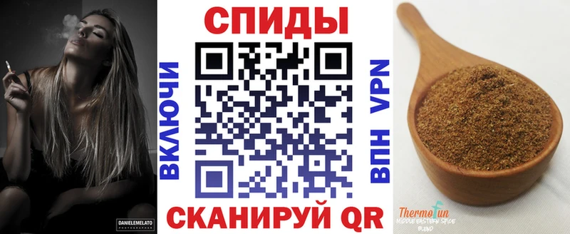 купить наркотик  Красноуральск  ОМГ ОМГ ТОР  БУТИРАТ оксибутират 