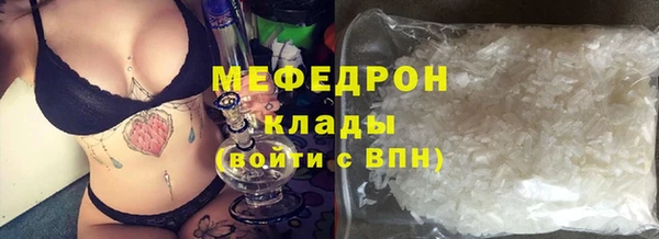 прущие грибы Белокуриха