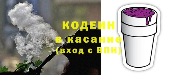 марихуана Балабаново