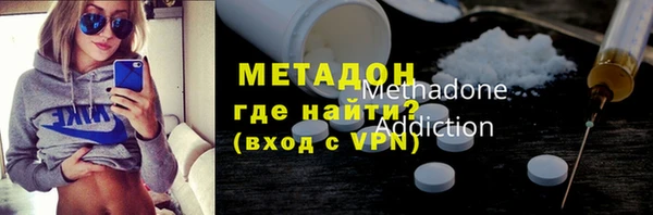 марихуана Балабаново