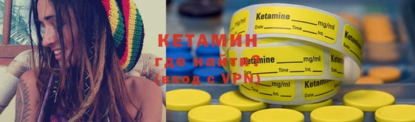 крисы Белоозёрский