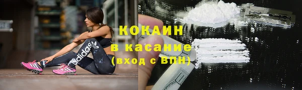 мет Остров