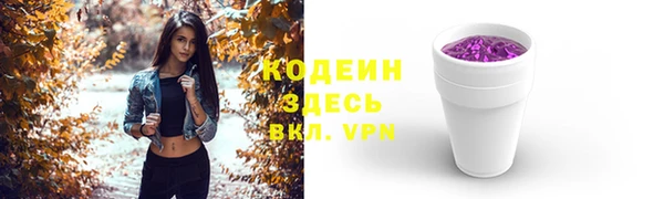 марихуана Балабаново