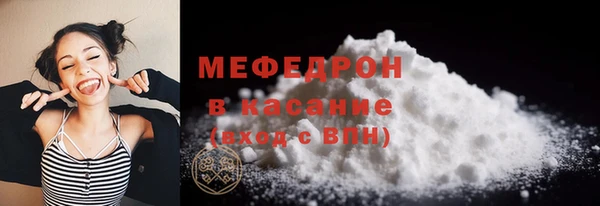 крисы Белоозёрский