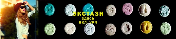 марихуана Балабаново