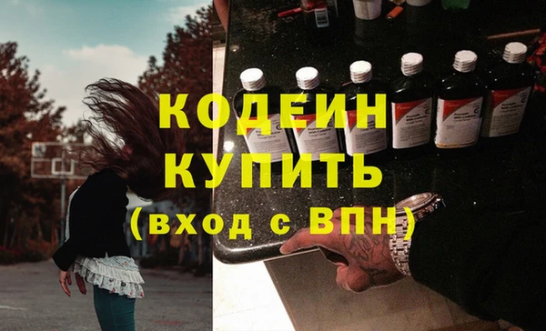крисы Белоозёрский