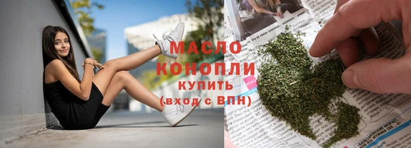 прущие грибы Белокуриха