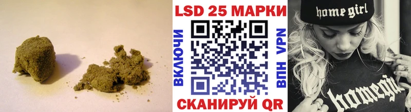 кракен ССЫЛКА  наркотики  Красноуральск  Лсд 25 экстази ecstasy 