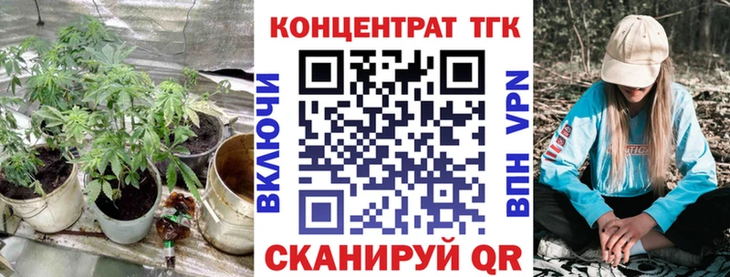Дистиллят ТГК Wax Красноуральск