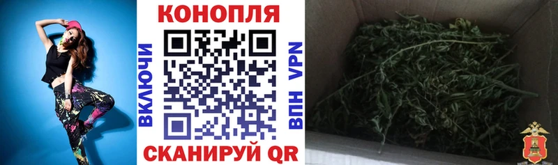 купить закладку  Красноуральск  дарк нет официальный сайт  Канабис LSD WEED 